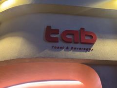 -tab(天河南店)