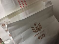 -麦陌(正弘城店)