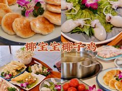 -三亚湾海居铂尔曼度假酒店