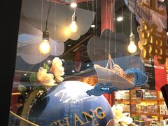 -西西弗书店&矢量咖啡(凯德晶萃广场店)