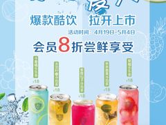 -BREAD WAY面包路·欧式面包(龙湖时代D馆店)