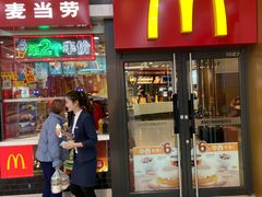 门面-麦当劳(宽城万达店)