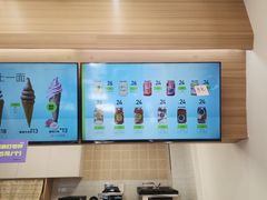 菜单-高力乐面包咖啡厅(西塔店)