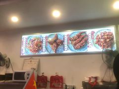 -鸿运兔·手撕烤兔(天府广场店)