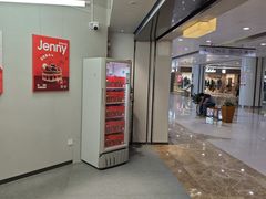 -静宜和她的朋友(星海广场店)