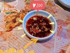-泥炉烧肉师(新街口金銮巷店)