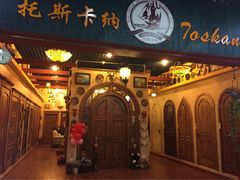 -闽龙广场