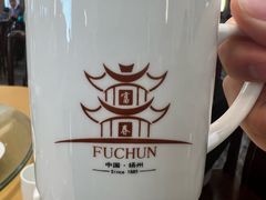 -富春茶社(国庆路店)
