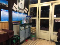 -口口香小吃店