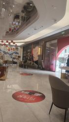 -云南吴氏嘉美医疗美容医院