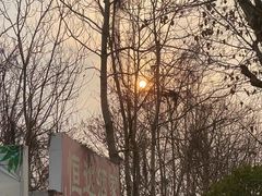 -宝山国家矿山公园