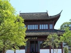 -丝绸小镇荻港古村