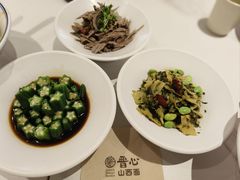-晋心山西面(壹方城店)