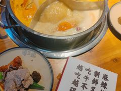 -谭三娘鲜切牛肉自助火锅(星辰汇店)