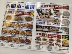 -明本湛江鸡•海鲜小厨(陈家祠店)