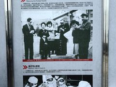 -唐山抗震纪念馆