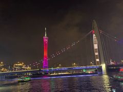-珠江夜游广州塔·中大码头