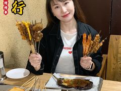 -烤五行·烧烤烤串(石佛营店)