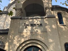 -思南书局·诗歌店