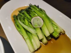 -CHIC1699远洋私厨