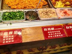 -丁家坡洋芋·观音桥好吃街A区(全国总店)