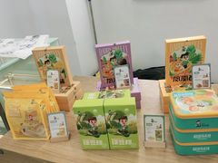 -爸爸糖吐司面包(武汉汉阳万达店)