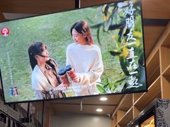 -霸王茶姬(西单百货店)