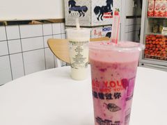 -九里香奶茶果汁(碧湖店)