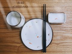 -赤稻·日式料理(禅城店)