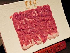 -东来顺·非遗火锅(赛格国际购物中心店)