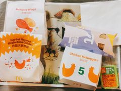 -麦当劳(衡阳中心汽车站店)