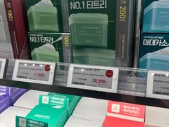 -Olive Young(明洞旗舰店)