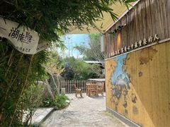 -湖南别院·美学庭院餐厅(惠阳店)