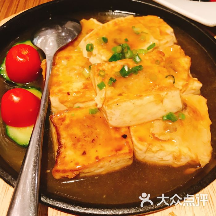 凯德mall大峡谷店美食图片