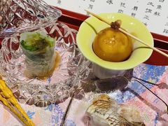 -元熹会席料理