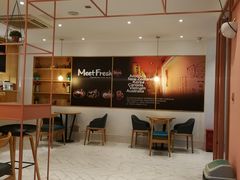 大堂-鲜芋仙(中山路店)