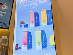 -百分茶(融创茂店)