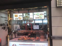 门面-卤鹅鲜生(卤鹅鲜生万科金域悦府店)