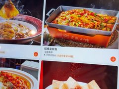 -匠熙小馆(崇文门店)