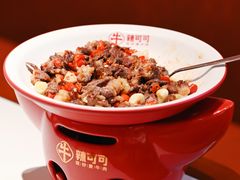 -辣可可·小炒黄牛肉(望京凯德MALL店)