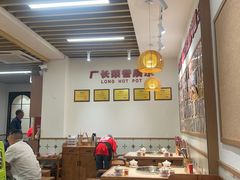 -龙厂长老火锅(抚琴店)