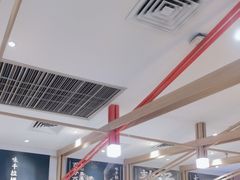 -味千拉面(双井店)