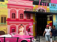 -星巴克(北京三里屯SOHO一店)