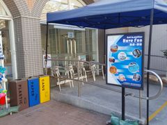 -香港银矿湾渡假酒店