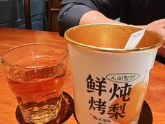 -甬上名灶(天一阁·翠柏店)