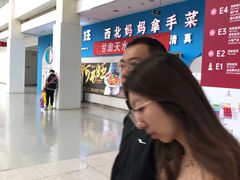 -阿西娅食府(中关村店)