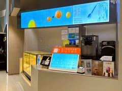 -喜茶(上海北外滩来福士店)