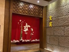 -清远熹乐谷温泉度假酒店