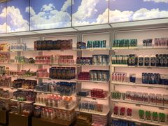 -国药中服免税(北京坊店)