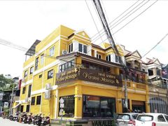 -新月水疗保健中心(2号店)
